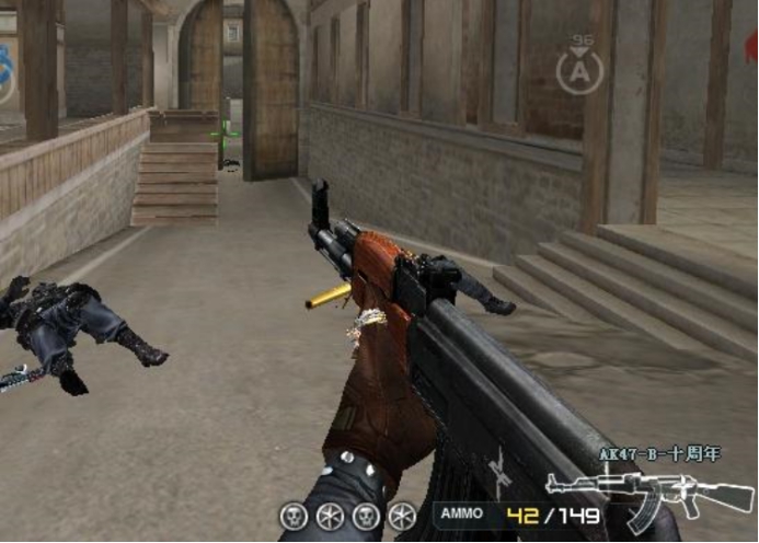 穿越火线AK点射技巧_穿越火线里都有什么军衔_穿越火线AK47历史沿革