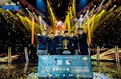 使命召唤ol官网手机版_TGP平台COD OL全明星竞猜活动_使命召唤Online首届赏金大奖赛