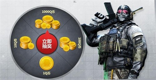 TGP平台COD OL全明星竞猜活动_使命召唤Online首届赏金大奖赛_使命召唤ol官网手机版