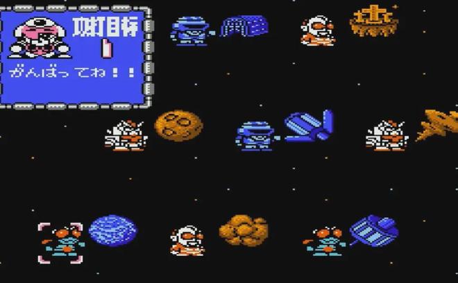 SD英雄大决战机体排名_机战sf合体机体怎么卡黄金机体?_SD高达战国传FC游戏