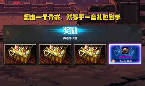 地下城与勇士起源电脑版转职介绍_dnf异界攻略3_地下城与勇士起源电脑版职业攻略