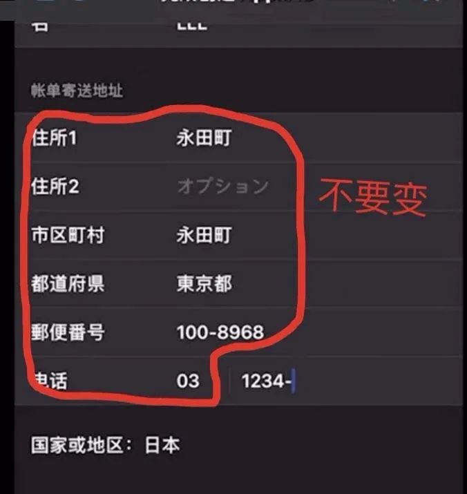 英雄联盟手游iOS外服注册_lol进不去加载画面_英雄联盟手游安卓注册教程