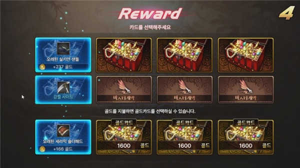 地下城与勇士国际服新手技巧_地下城与勇士国际服职业选择_dnf异界攻略3