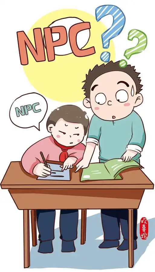 游戏里的npc是什么意思_NPC代指生活中程序化人物_活成NPC的感受