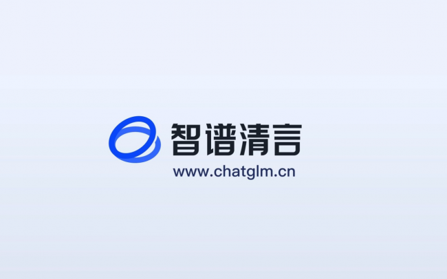 AI论文工具有哪些？2026年精选11款写论文的AI软件亲测，快速完成期刊论文！