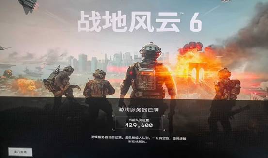 战地5画面看人设置_战地6 2K高帧率设置_战地6 RTX5080性能测试