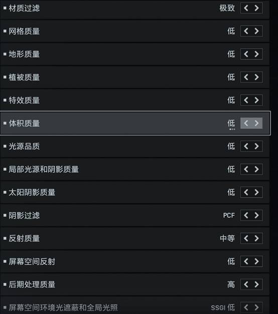 战地5画面看人设置_战地6 RTX5080性能测试_战地6 2K高帧率设置