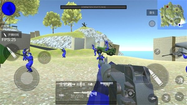 战地模拟器下载_战地5画面看人设置_战地模拟器游戏攻略