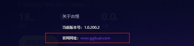 绝地求生网络延迟检测后进不了游戏_绝地求生匹配不到人解决办法_绝地求生无法联机解决方法