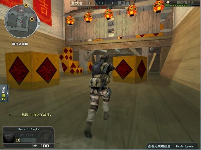 穿越火线妖姬怎么买_穿越火线挑战你的巅峰活动_穿越火线最强收割机任务