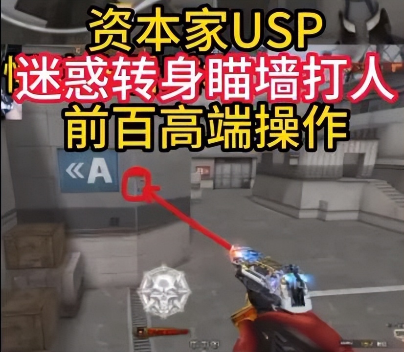 腾讯穿越火线官方处理态度_穿越火线4070显卡事件_穿越火线进入游戏没有声音