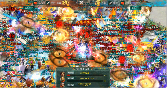 征途2吴秦国战联赛第五轮_征途2吴国进攻秦国防守战况_征途2全新职业