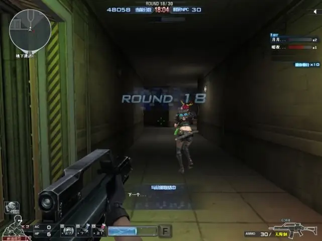 穿越火线水之城困难_巨人城废墟挑战模式收益_穿越火线挑战模式收益高地图