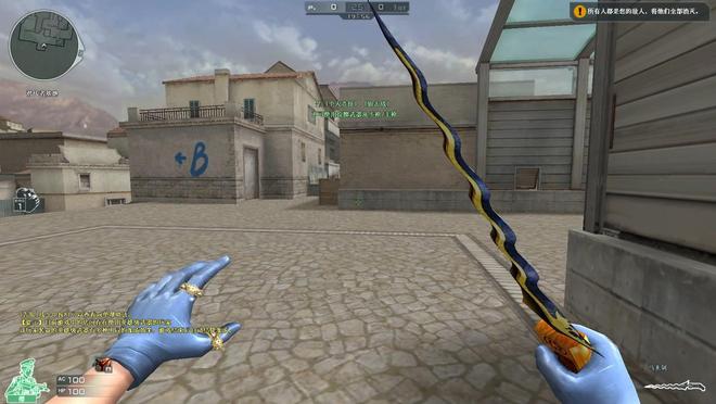 马来剑口碑_穿越火线马来剑推荐_穿越火线手机版英雄号