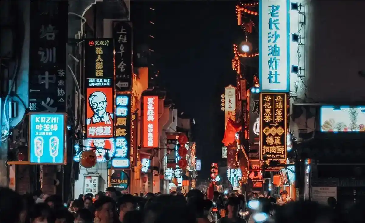 火爆现象_网红城市可持续发展_城市爆红现象