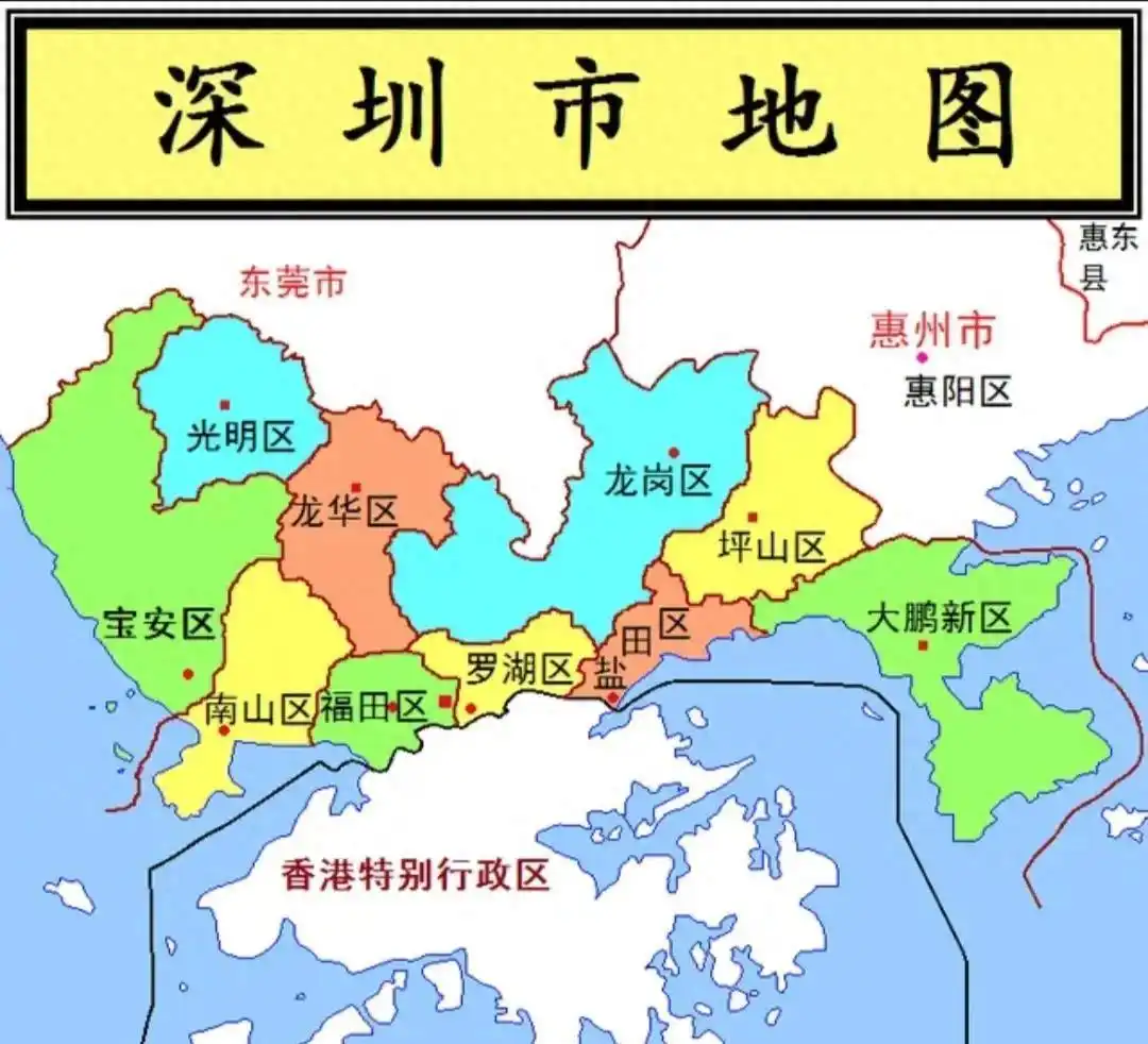 网红城市可持续发展_火爆现象_城市爆红现象