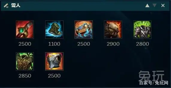 lol 打野英雄排名_英雄联盟高阶上分打野英雄_死歌打野攻略