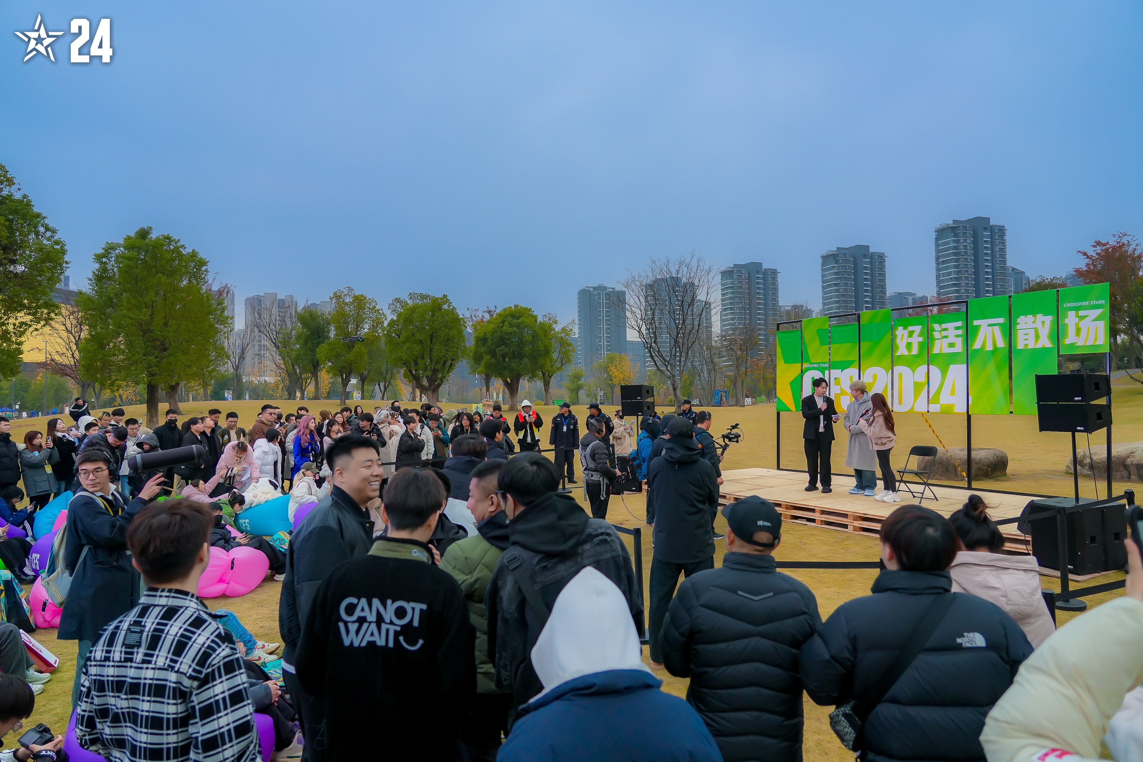 CFPL赛区荣耀时刻_2026wcg穿越火线总决赛_2024CFS世界总决赛EP.快手夺冠