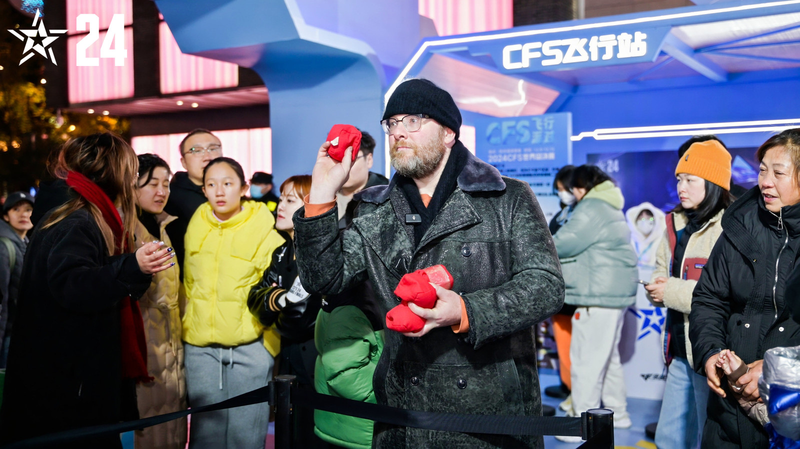 CFPL赛区荣耀时刻_2026wcg穿越火线总决赛_2024CFS世界总决赛EP.快手夺冠