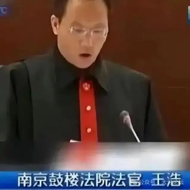 「不是你撞的，干嘛去扶」的法官：17年后，各方煎熬的人生