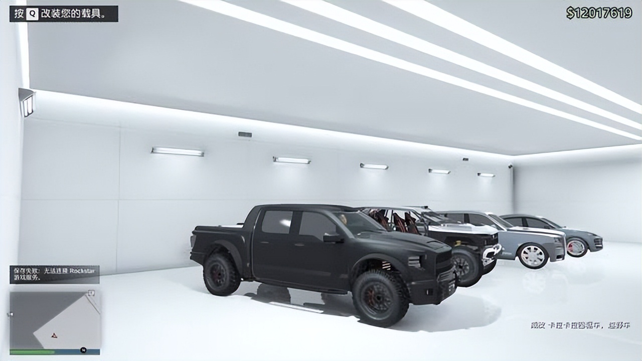 gta5进不去线上模式_GTA5夜总会产业攻略_GTA5改装铺赚钱方法