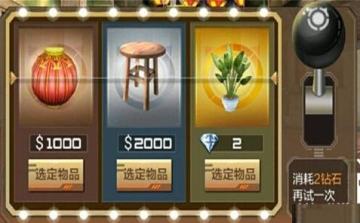 CF手游穿越火线枪战王者藏猫猫技巧_藏猫猫最佳藏身点推荐_穿越火线藏猫猫模式没了