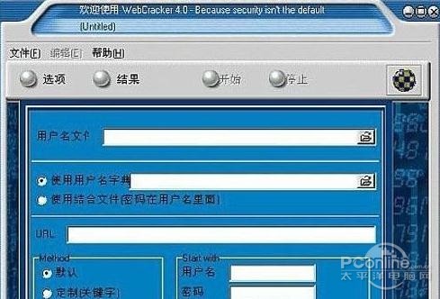 如何破解无线路由器密码