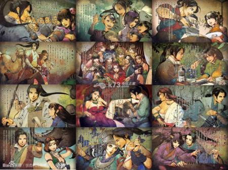 侠客风云传各人物结局介绍