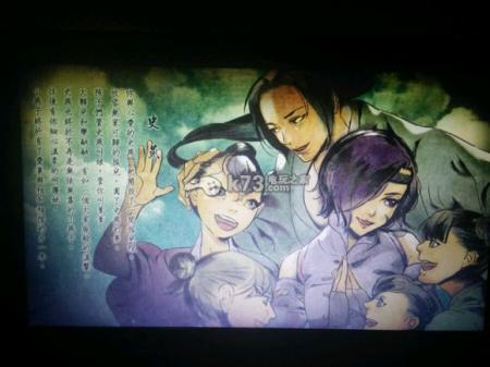 侠客风云传各人物结局介绍