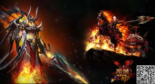 《魔域》暗黑龙骑站到最后