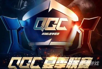 穿越火线手游QGC线下赛选手实力分析_穿越火线手游QGC夏季联赛弹幕点评_穿越火线外卦刷枪视频