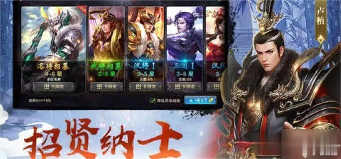 王者征途技能组合搭配攻略_王者征途冷门职业技巧_征途2 女 pk职业