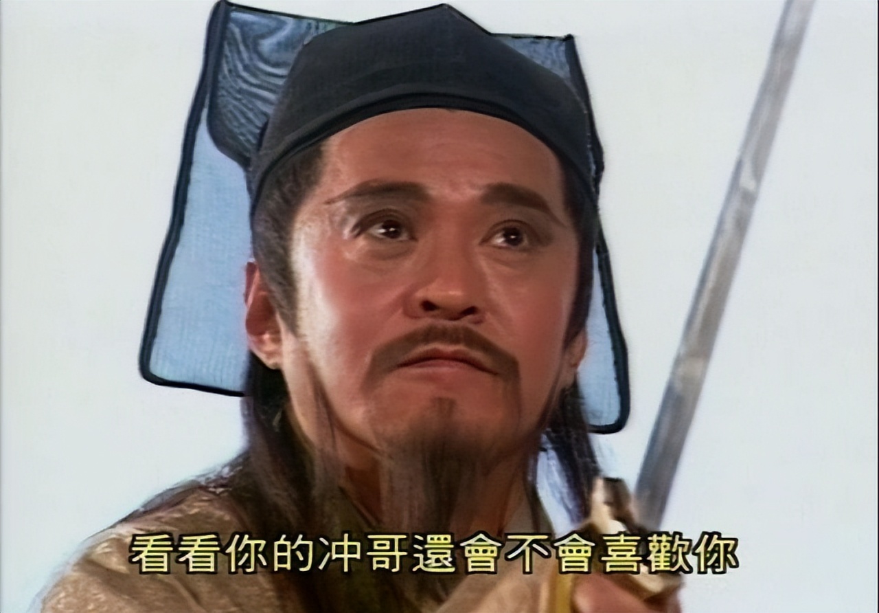 紫霞神功与辟邪剑法比较_笑傲江湖心法在哪?_岳不群为何弃紫霞练辟邪