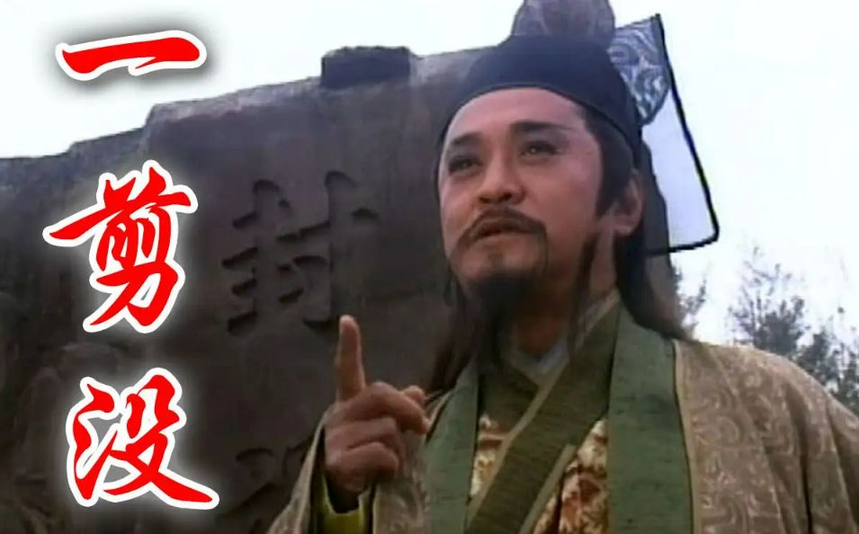 笑傲江湖心法在哪?_紫霞神功与辟邪剑法比较_岳不群为何弃紫霞练辟邪