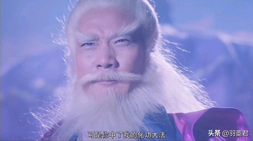 吸星大法与化功大法同根同源_任我行吸星大法化功大法版本差异_笑傲江湖心法在哪?