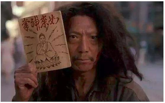 笑傲江湖心法在哪?_葵花宝典 欲练神功必先自宫 葵花宝典武功原理