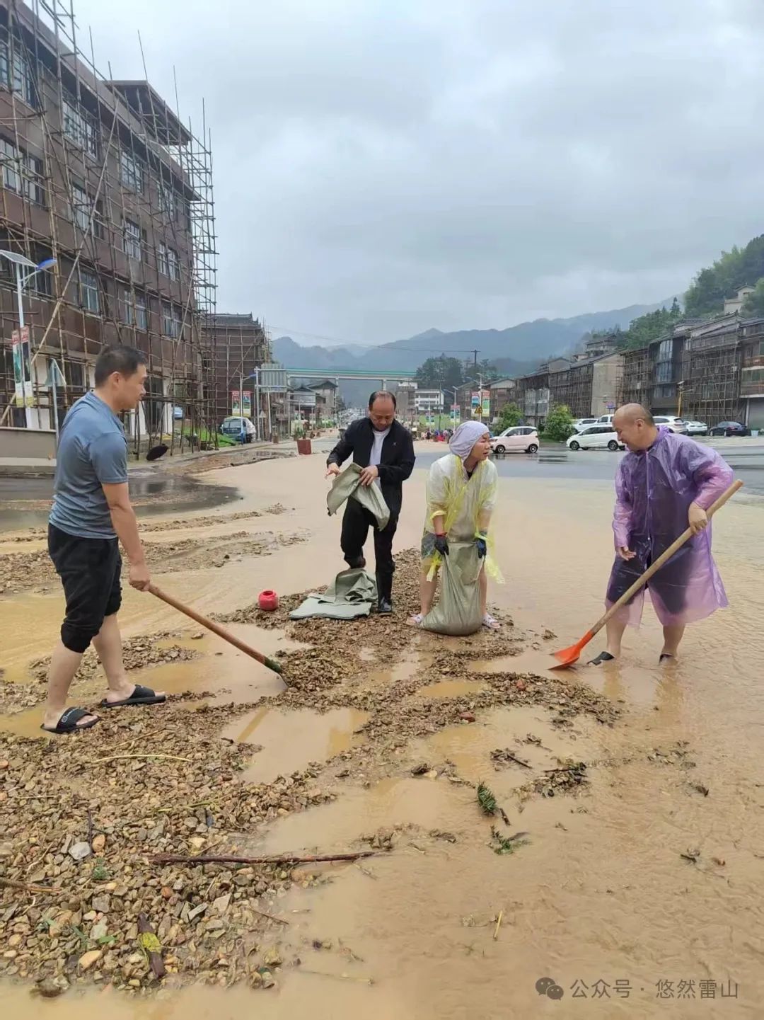 贵州雷山县再遭强降雨 紧急转移群众2432人 预警疏散10000余人