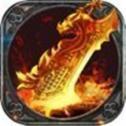 九彩轻变传奇游戏截图