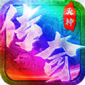 韩版靓装超变传奇好玩吗 韩版靓装超变传奇玩法简介