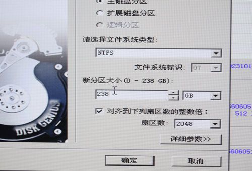 SSD小白讲堂(2):手把手教您为SSD装系统