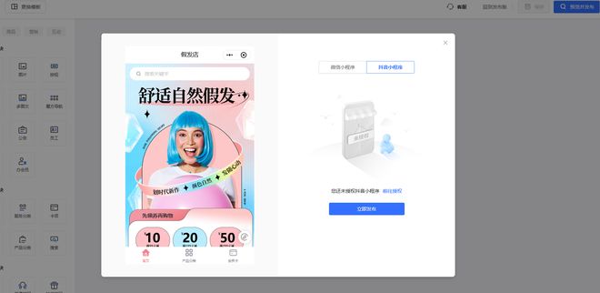 微信会员卡管理系统怎么开通，门店会员管理系统哪个好？