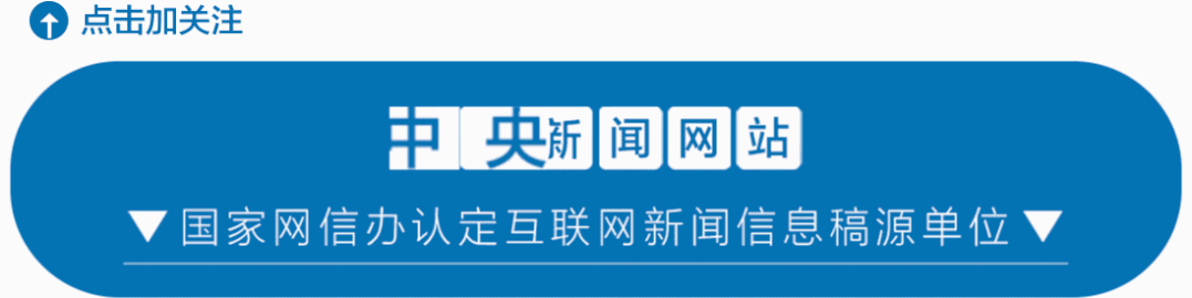 上访村民疑似“被精神病” ！到底谁有“病”？