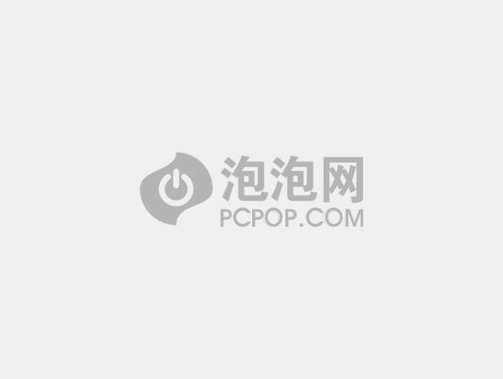电视家教你手机怎么看电视直播！教程来啦！