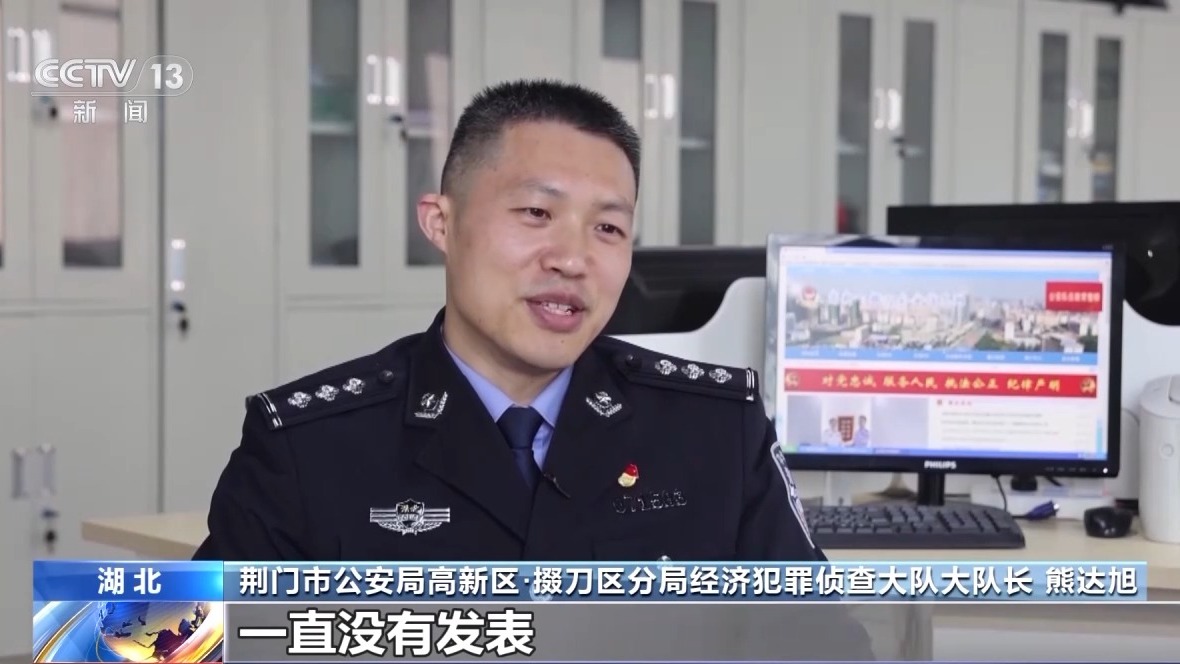 发表论文小心被骗 这些都是“假期刊”→