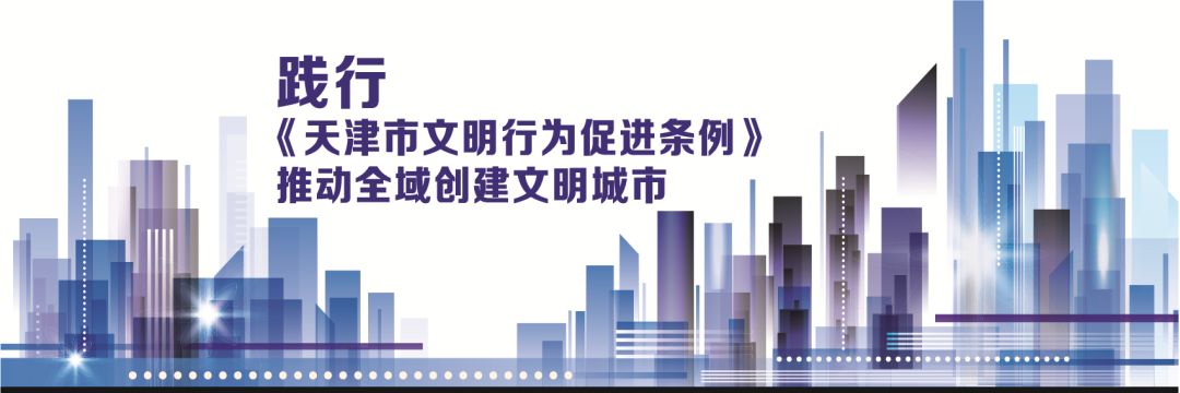 青春力量｜扎根静海 服务地方 不使青春负韶华