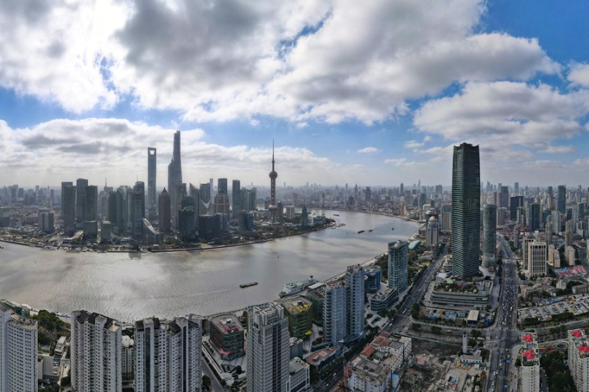 新闻播报
