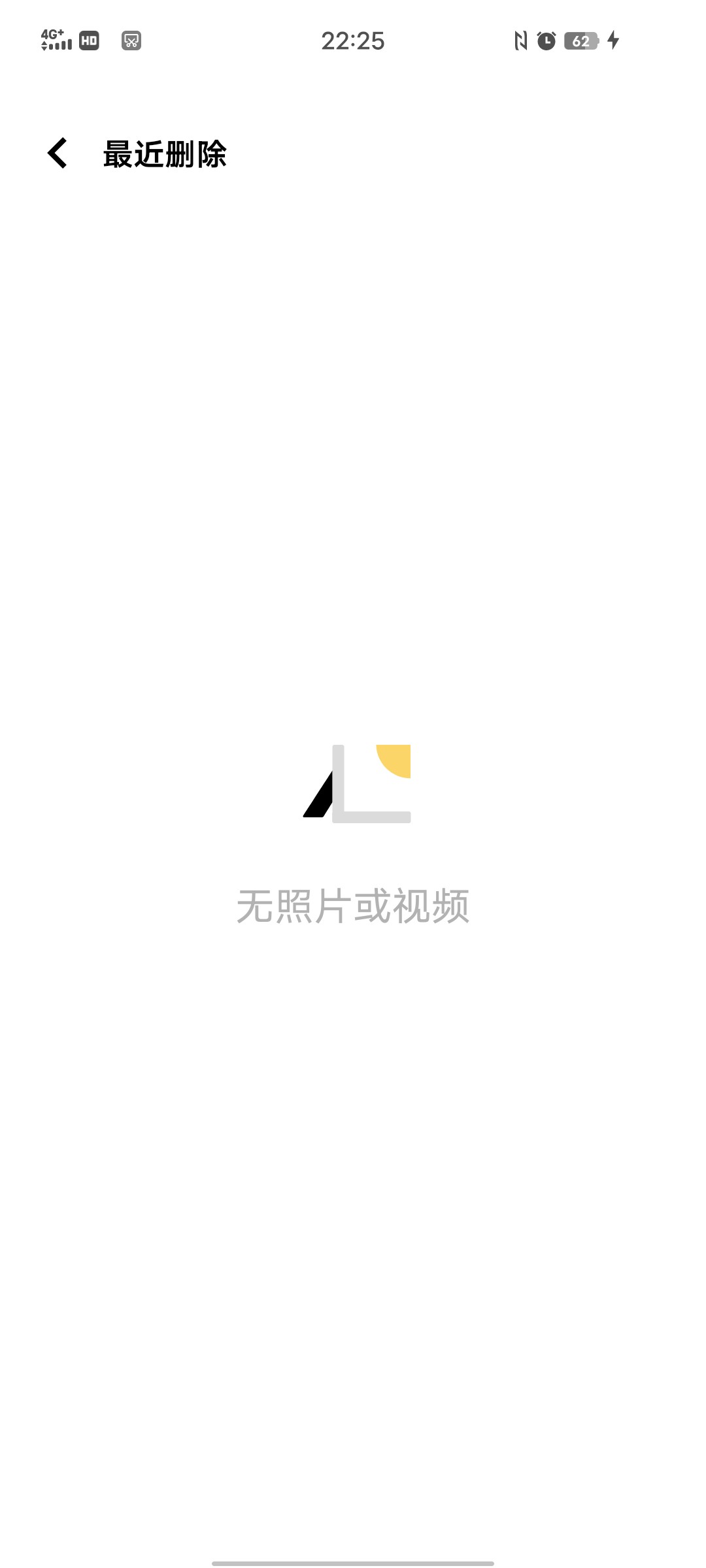手机卡？2026年最新清理技巧，关闭这3个开关，瞬间释放几G内存！