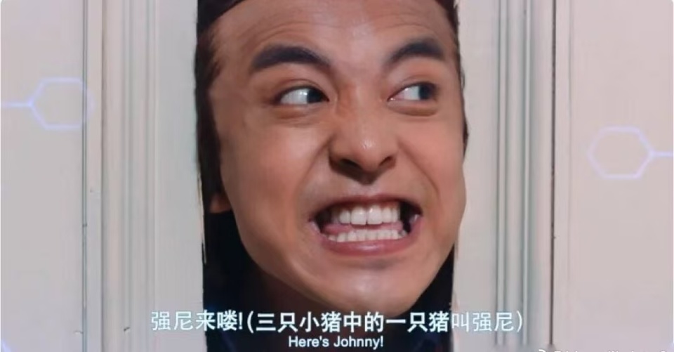 释放重大信号，连《闪灵》都能上，看样子，电影审批真的放宽松了