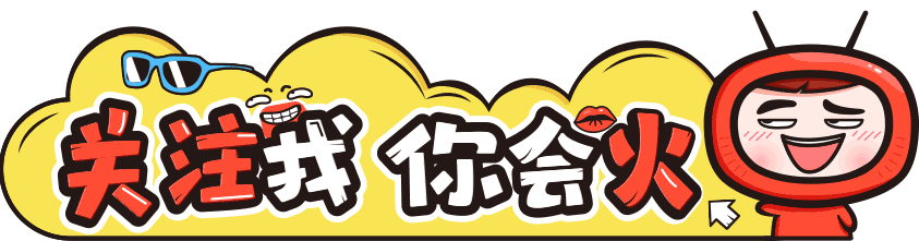 在工作中经常写PPT，那么PPT该如何写呢？