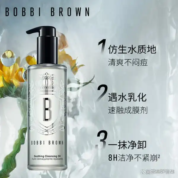 哪个牌子卸妆乳好用？推荐十大性价比超值品牌，值得收藏！